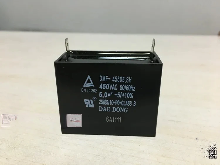 DAEDONG capacitor DMF-45704.SH, 0.7uf