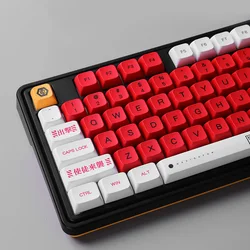 OligXDA Keycaps pour Mx Switch, Anime japonais rétro, Keycap PBT, Keycap de profil personnalisé bricolage, GK61 XDA, 137 prédire