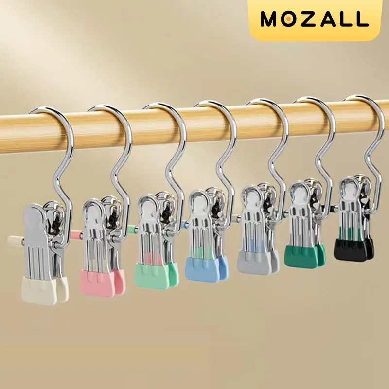 

Multifunctional stainless steel clothes drying clip with hook, seamless hat storage shorts fabric home socks