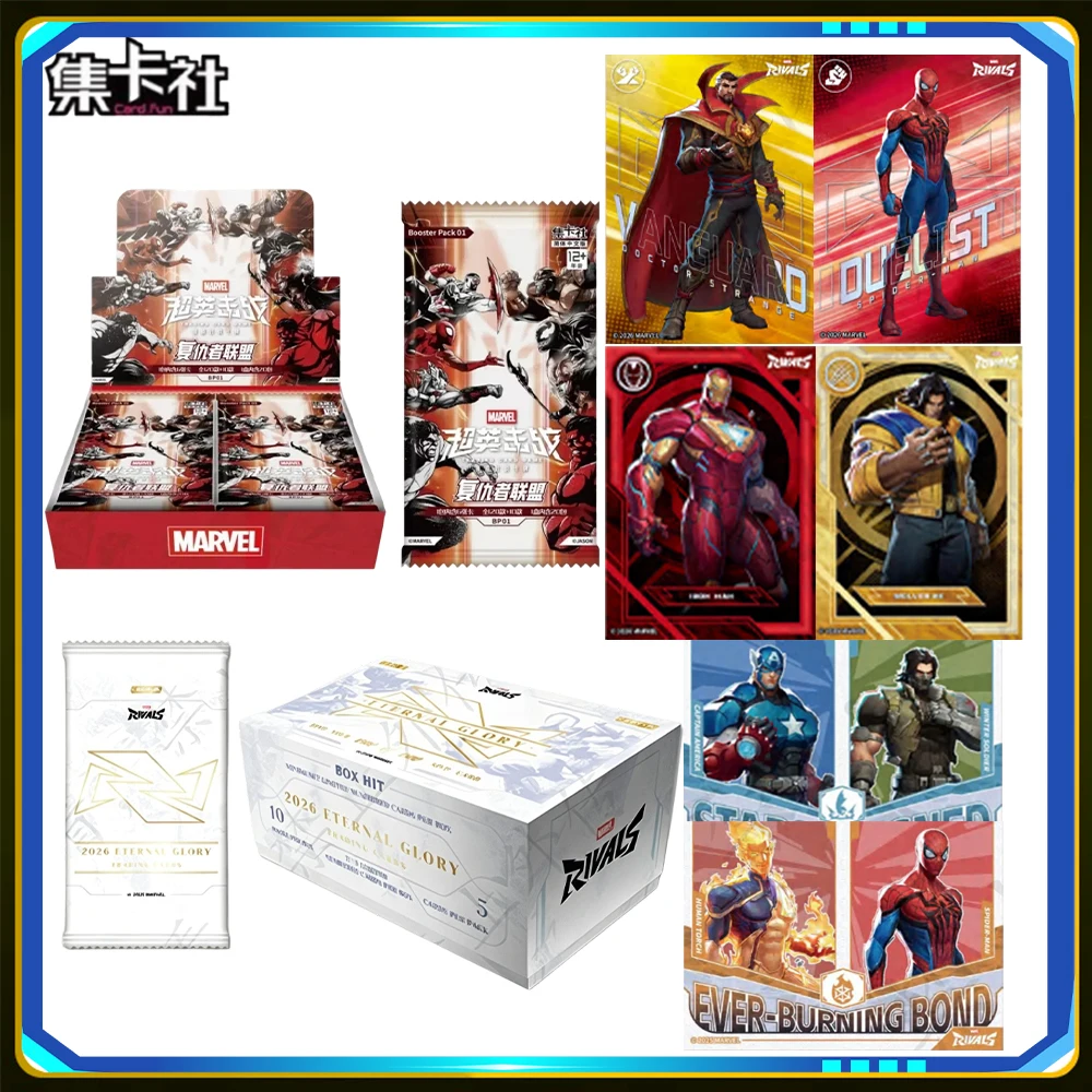 cardfun-marvel-rivals-2026-eternal-glory-full-sealed-hobby-box-super-hero-shiny-refractor-collectible-trading-cards-gift-toys