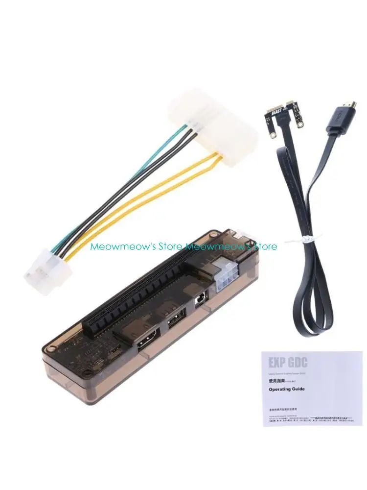 W91A Laptop External Independent Expansion Video Card Graphics Dock Mini PCI-E