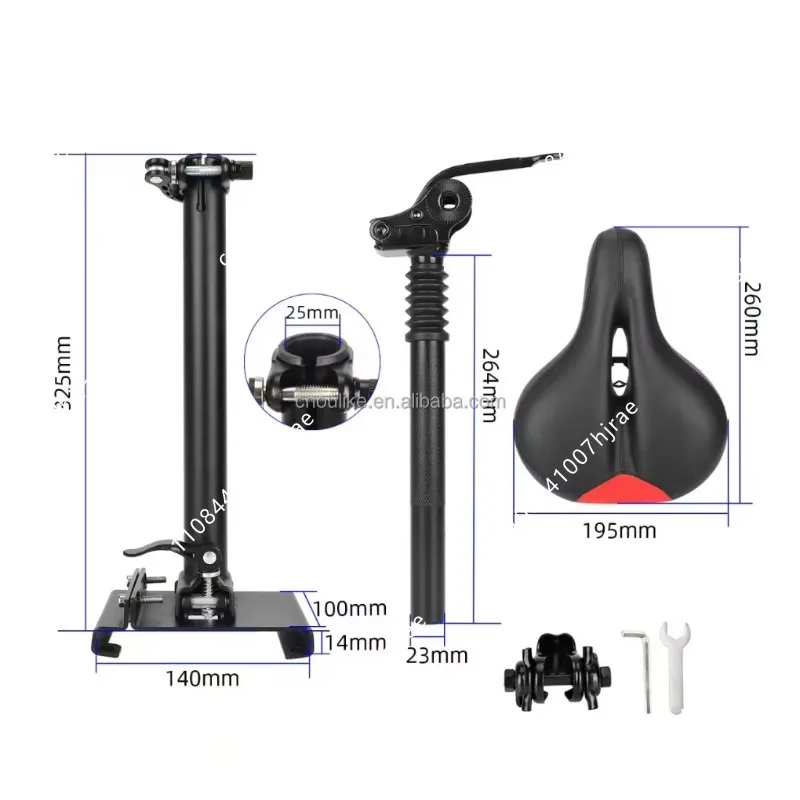 Applicable to Xiaomi M365 Pro Pro2 electric scooter retractable seat foldable with bumper