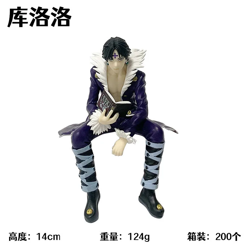 13,5 cm Anime Hunter × Hunter Hisoka Nudel presse sitzen Modell Spielzeug Geschenks ammlung Action figur PVC Boxed – Detail 9