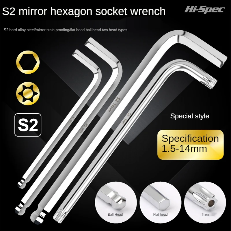 1pc Hexagon Allen Spanner Durable Ball End Allen Wrench Key S2 Hexagon Keys Hand Tools Kits 4mm 5mm 6mm 8mm 10mm 12mm 14mm