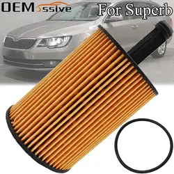 Oil Filter For Skoda Superb 3T 2008 - 2011 2012 2013 2014 2015 1896CC 1968CC 1.9 2.0 TDI BLS BXE BMP CBBB BKD CFFB CDVA Engine