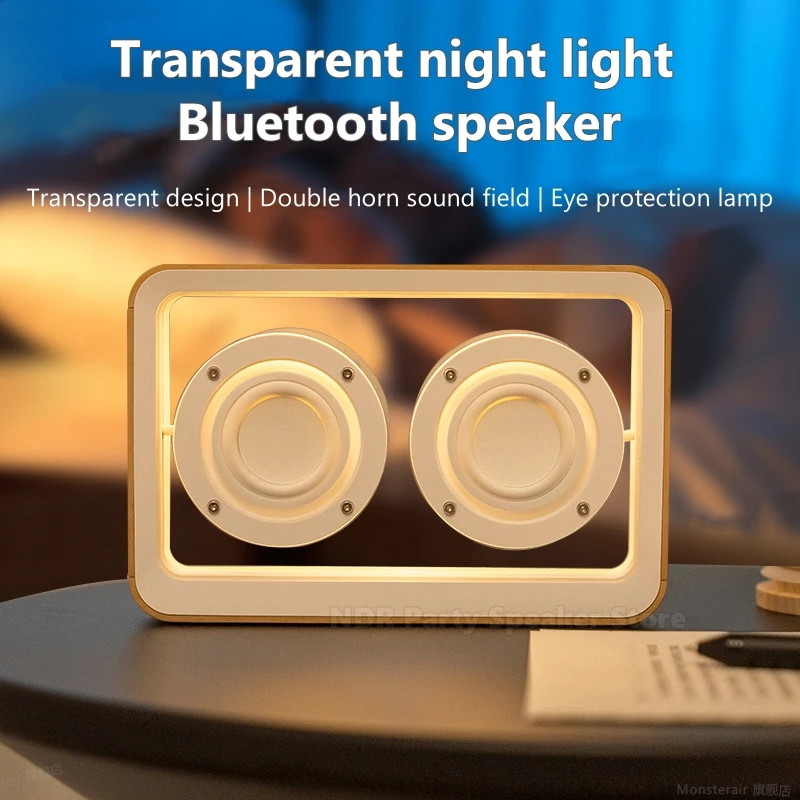 

Home/office Decorative Ornament High-end Transparent Bluetooth Speaker Double Horn Stereo Effect Wireless Small Sound with Light