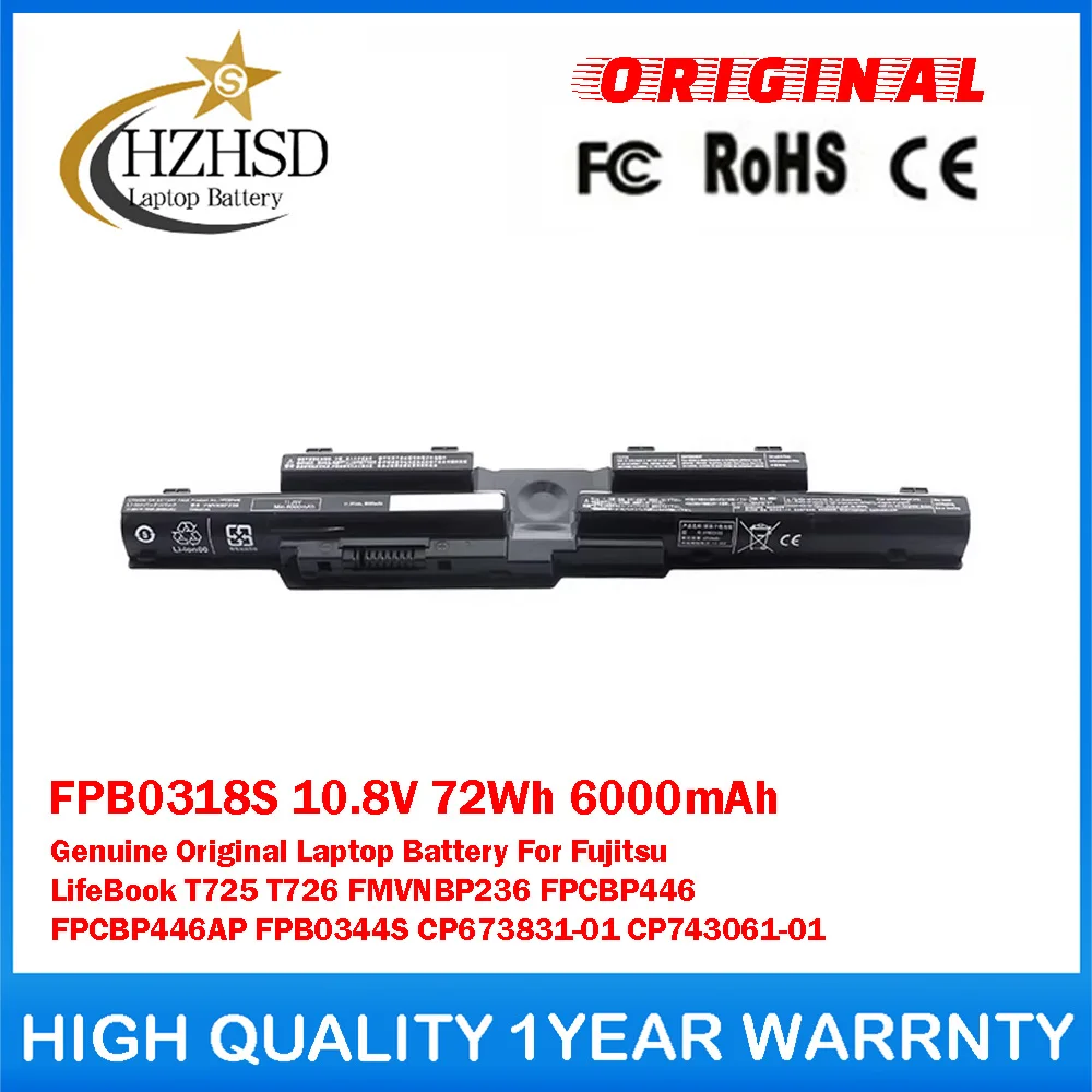 

FPB0318S 10.8V 72Wh 6000mAh Genuine Original Laptop Battery ForFujitsu LifeBook T725 T726 FMVNBP236 FPCBP446 FPCBP446AP FPB0344S