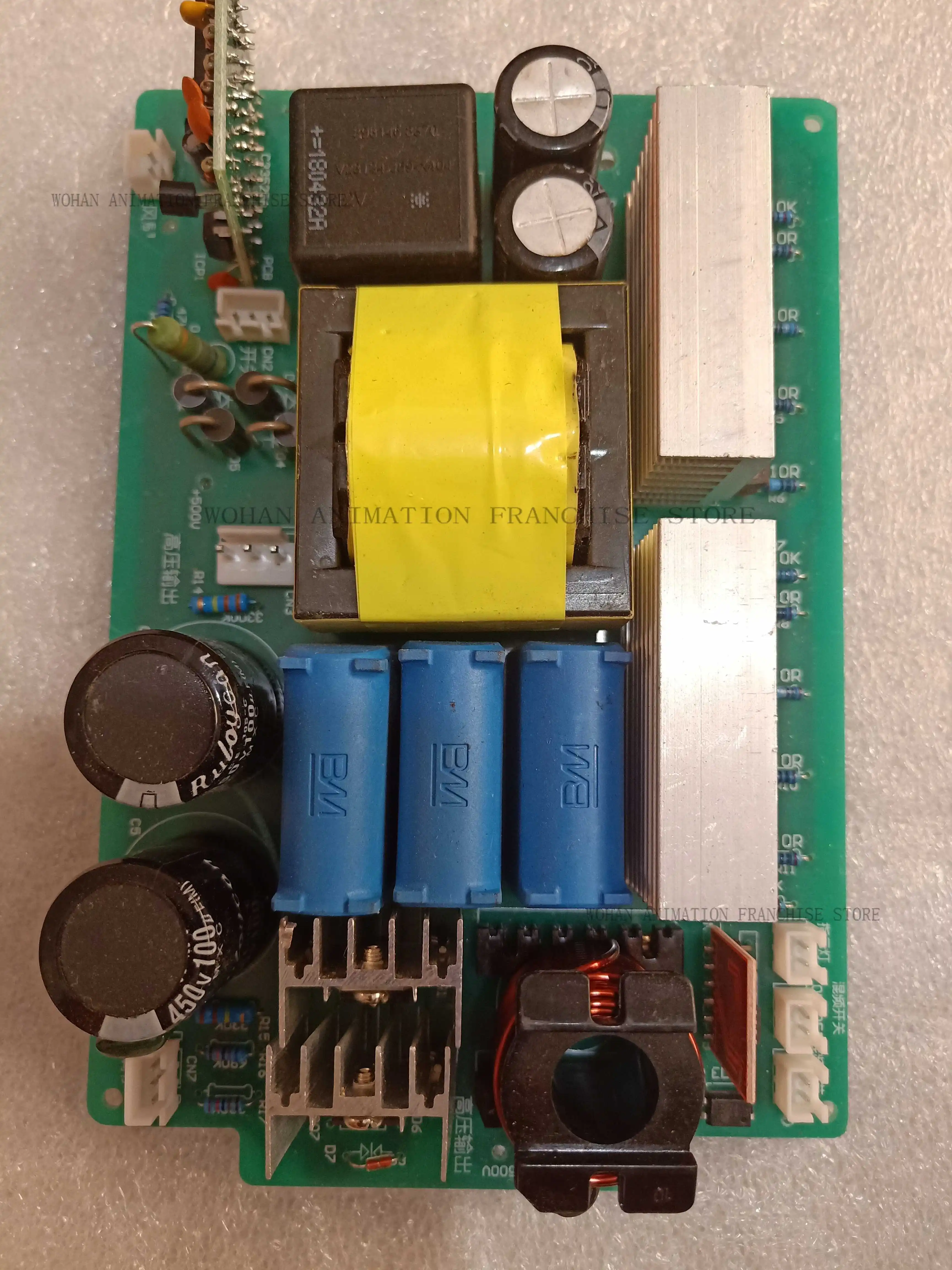 

Inverter motherboard finished board head circuit board 12v boost motherboard inverter circuit board integrated machine motherboa