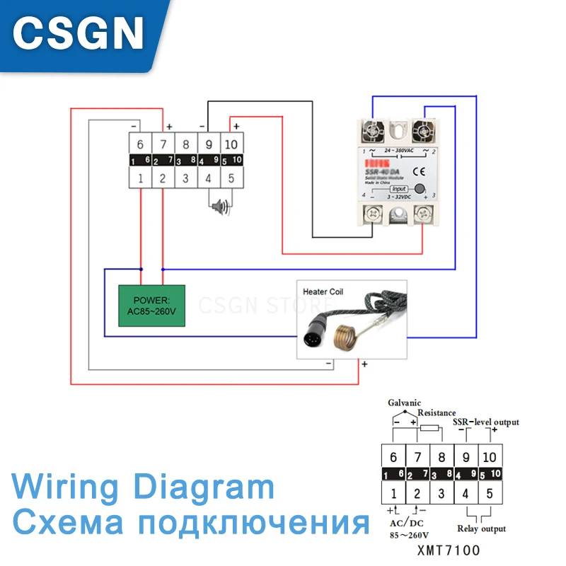 Gaggia Rancilio Silvia PID XMT7100 Pid Temperature Controller SSR Output AC/DC85-260V Espresso Machine Parts