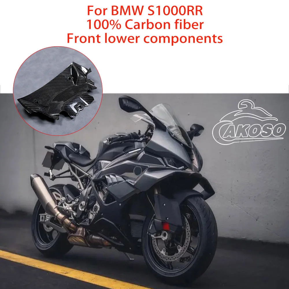 

3K 100% dry carbon fiber motorcycle accessories BMW S1000RR 2025 full car fairing kit motorcycle accessories lower front part