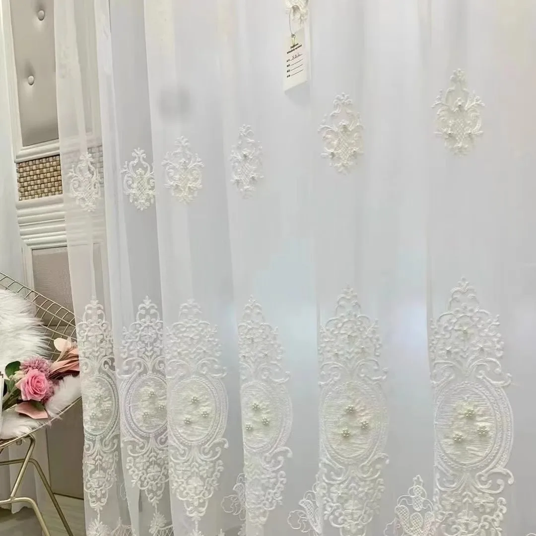 

(106) Customized New 2024 Curtains Gauze Curtains Bedroom Living Room Balcony Lace Curtains