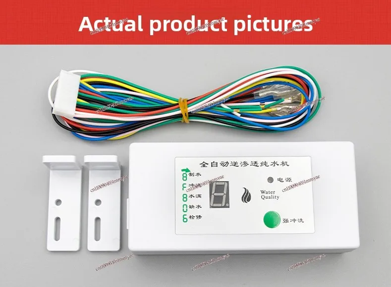 Water Purifier Computer Box Circuit Main Board Reverse Osmosis Pure Water Machine Controller 8-character