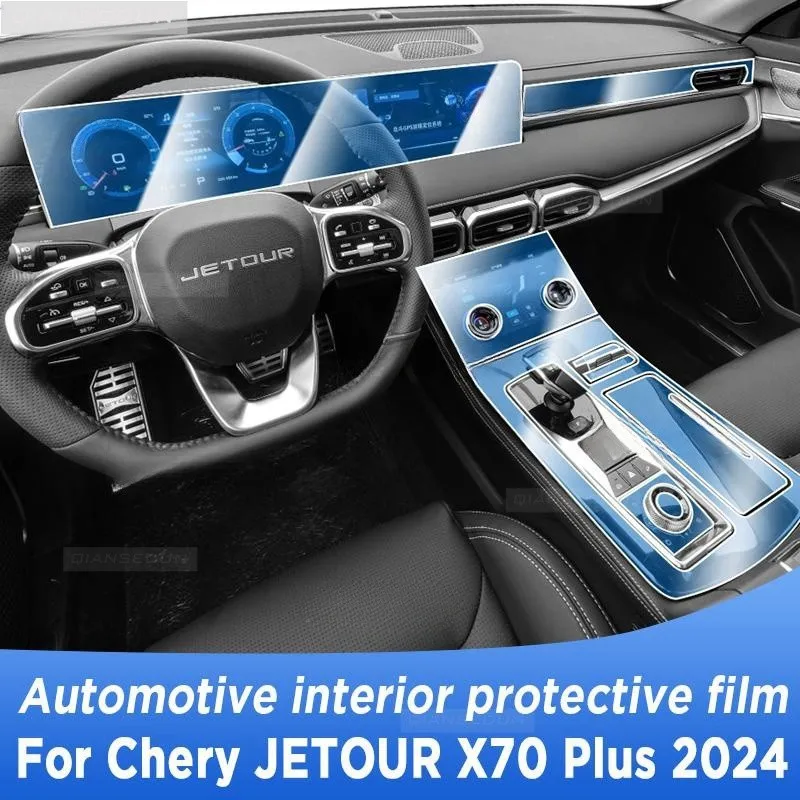 

For CHERY JETOUR X70 Plus 2024 Gearbox Panel Navigation Screen Automotive Interior TPU Protective Film Anti-Scratch Accessorie