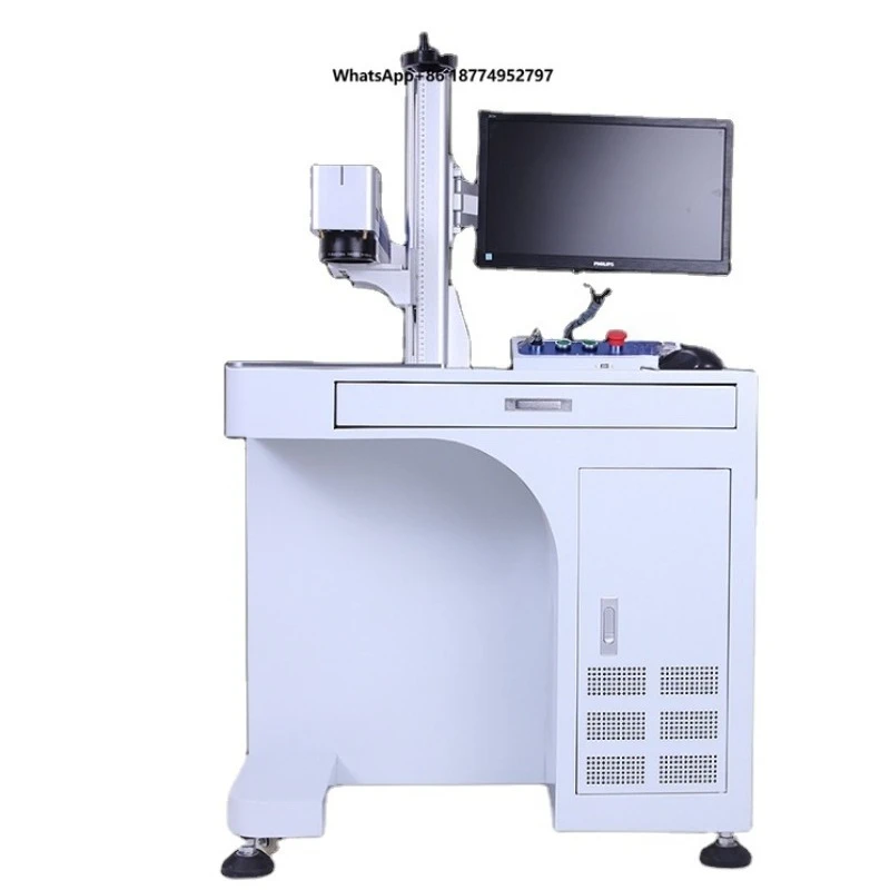 Fiber  Marking Engraving Machine for Metal Carbon Steel Stainless Steel Plastic Wood Suitable DIY Logo