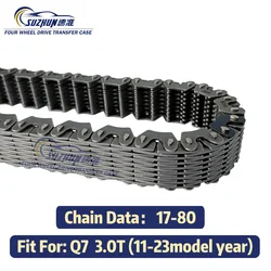 Automobiles Transfer Case Chain For Audi Q7 3.0T 2011 2012 2013 2014 2015 2016 2017 2018  Model Year Transfer Gearbox Repair Kit