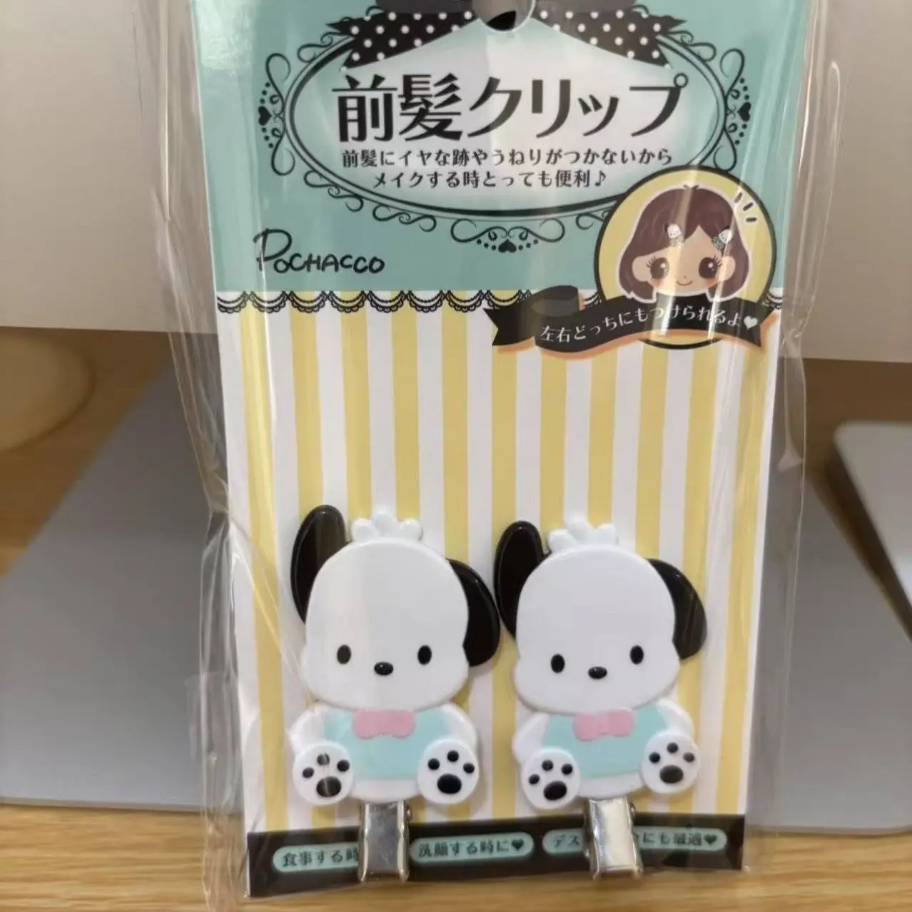 2 sztuki spinek do włosów Sanrio Kitty i Bear, bezśladowe klipsy do długich grzyw, słodkie i długie, idealne na prezenty dla dziewczynek.