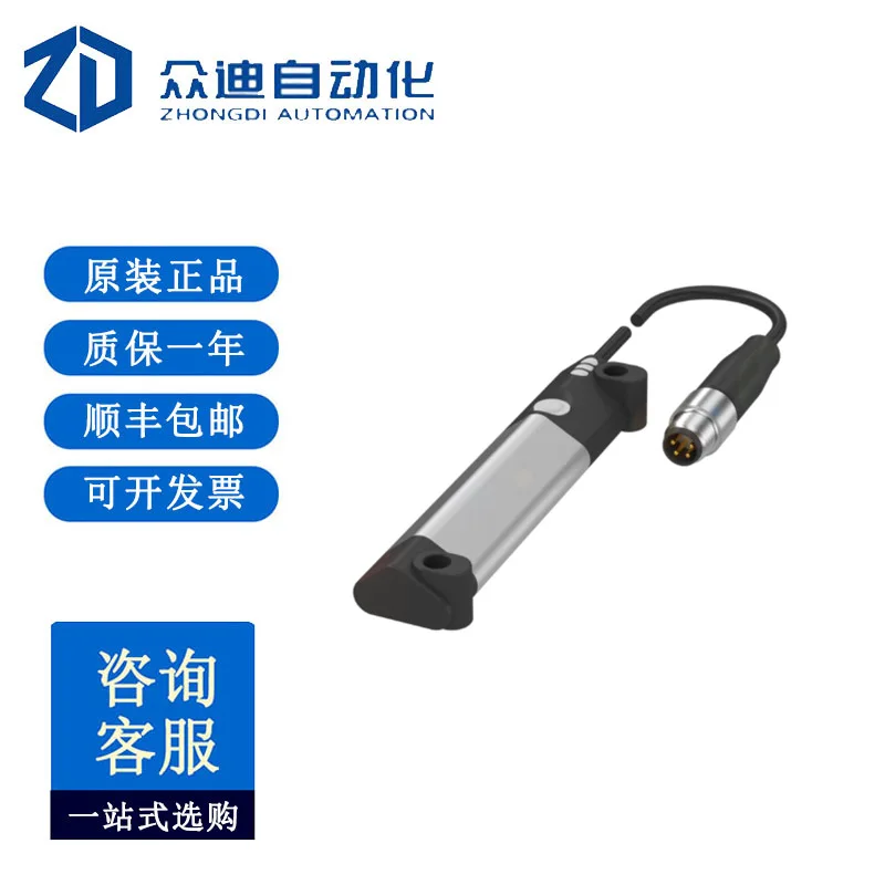 BALLUFF BMP0005 Magnetic Position System BMP 01-EL1PP21A-0064-00-P00,
