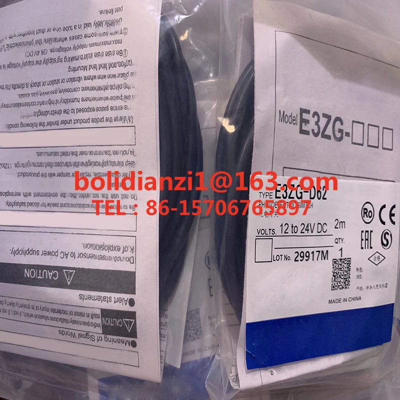 Brand new sensor   E3ZG-LS61-LO E3ZG-LS61-LO-T In stock