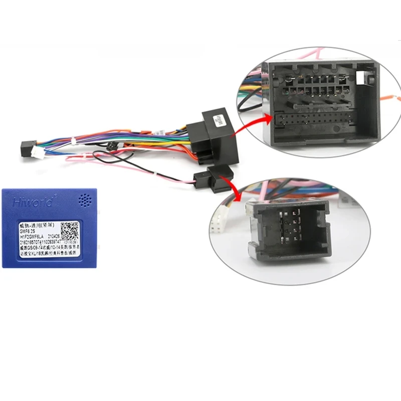 Android 9.7 inch Car Radio Canbus Adapter For Chevrolet Cruze J300 2008-2012 Decoding box With Wiring Harness Power Cable