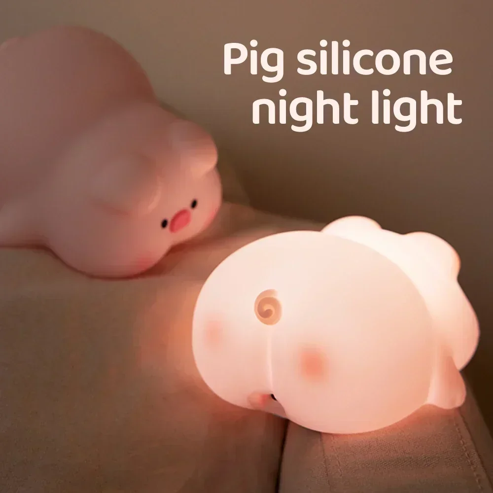 Pink Piggy Night Light Cute LED Silicone Night Lamp Indoor Atmosphere Pat Lamp Room Decoration USB Children\'s Night Light Gift