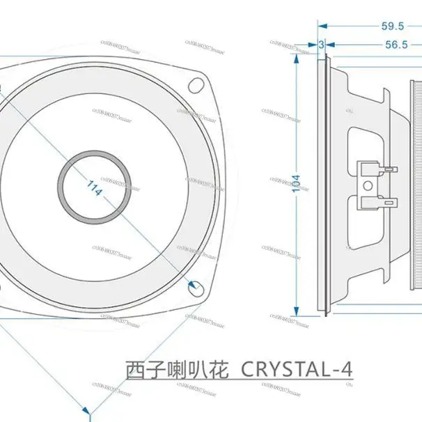 4 Inch Full Range Speaker LII AUDIO CRYSTAL-4 Desktop HIFI Audio Woofer
