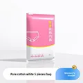 Pure cotton 5