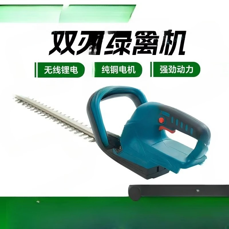 Cordless Electric Hedge Trimmer Lithium Ion Battery Powered Garden Pruning Shears (Color Random)