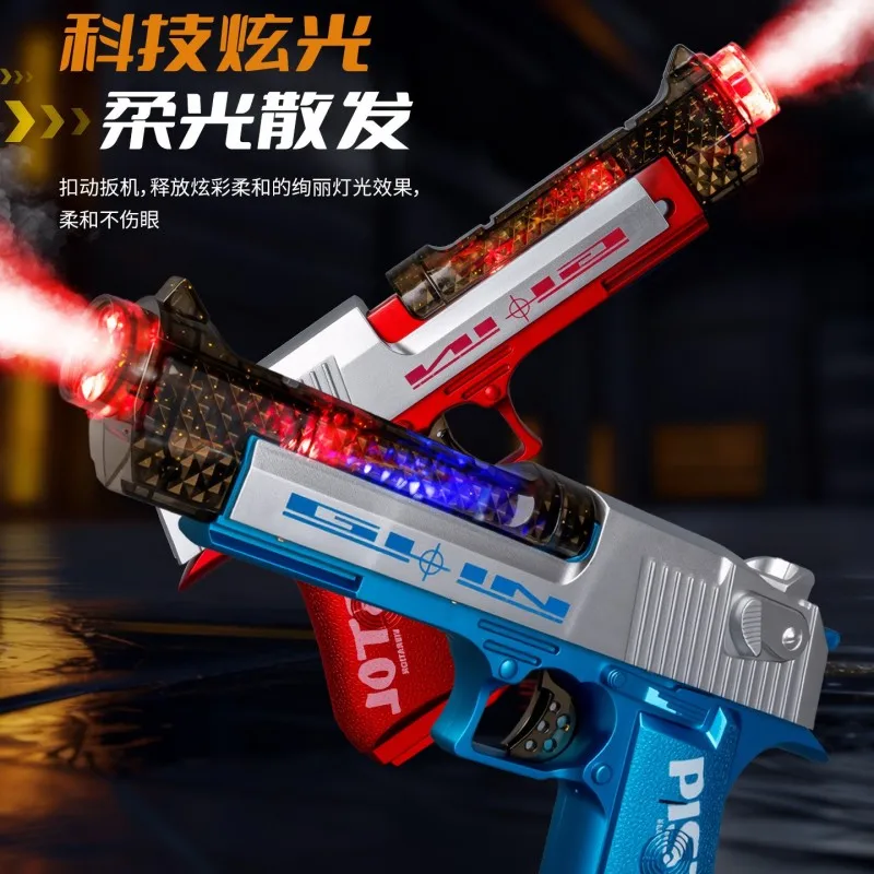 New electric telescopic spray toy gun boy sound and light vibration pistol children's New Year's gift