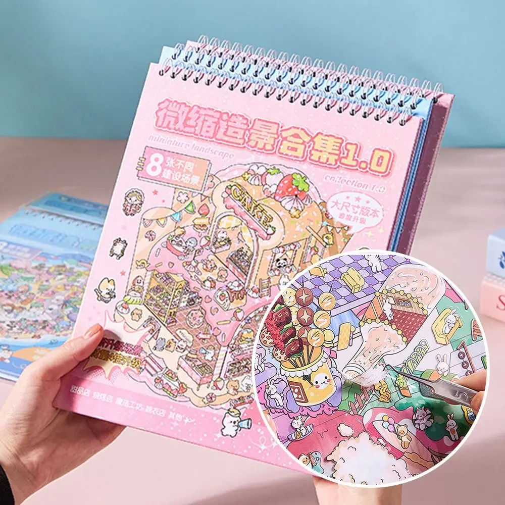 PET Miniature Scene Collection Decompression Visual Stacking 3D Pocket Cabin Scene Stickers DIY Toy Game Stickers Children Gifts