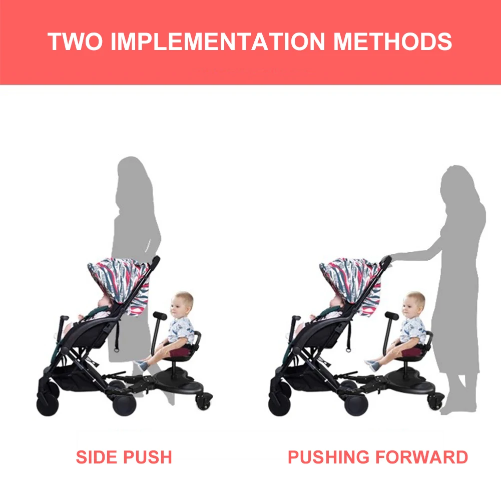 Baby Strollers Pedal Adapter Kid Standing Plate with Seat Baby Prams Auxiliary Trailer Footrest Pushchair Step Board Accessories