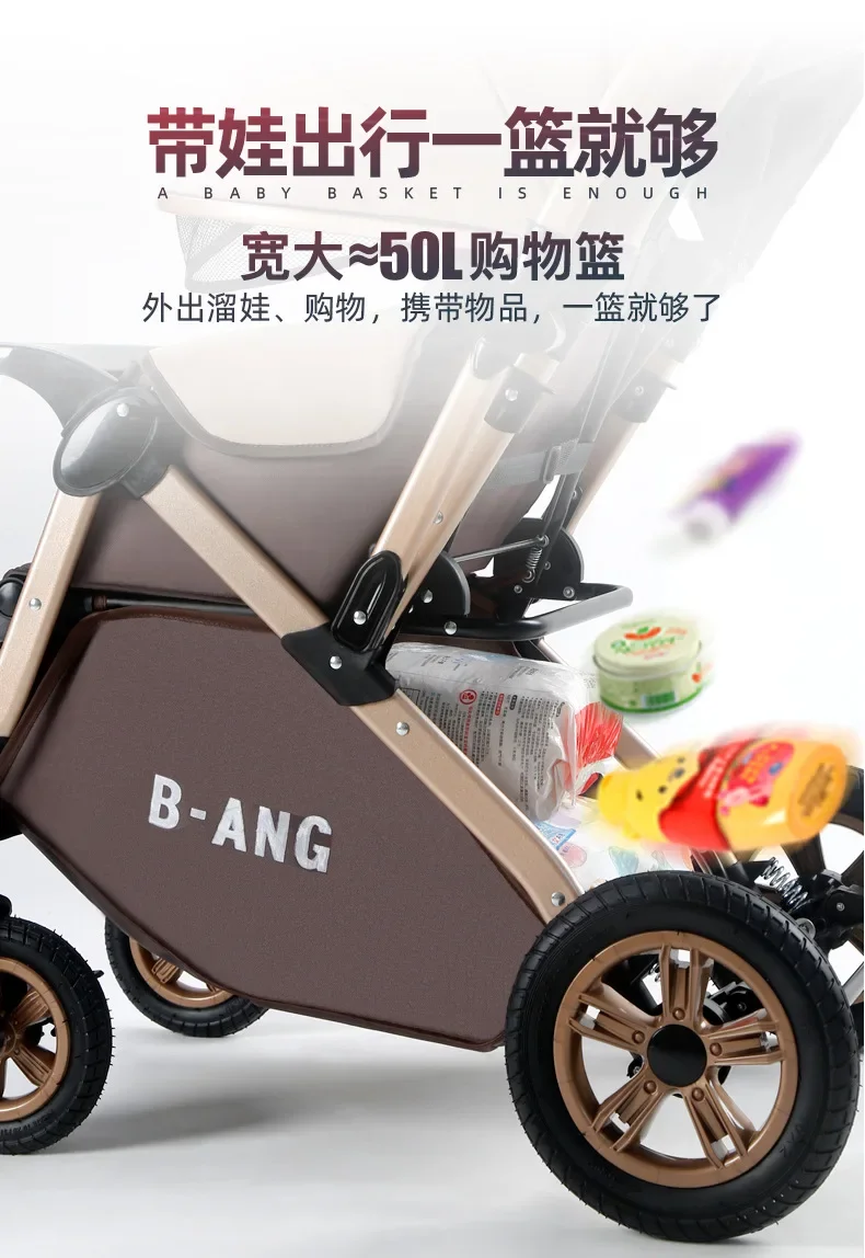 Baby Stroller Can Sit Lie Down Lightweight Foldable Baby Umbrella Stroller Four-wheel Shock Absorber Children's Two-way