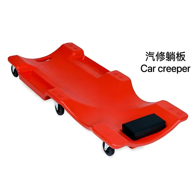 Auto  tool reclining board repairman thickened skateboard sleeping board car  car maintenance chassis repair