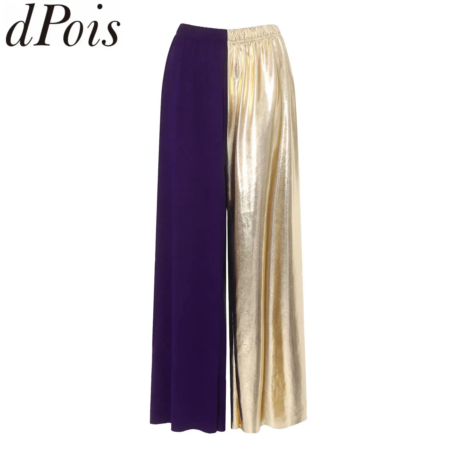 Women Worship Ballroom Lyrical Dance Pants Ballet Modern Dance Costume Shiny Metallic Patchwork Color Block Wide Leg Long Pants