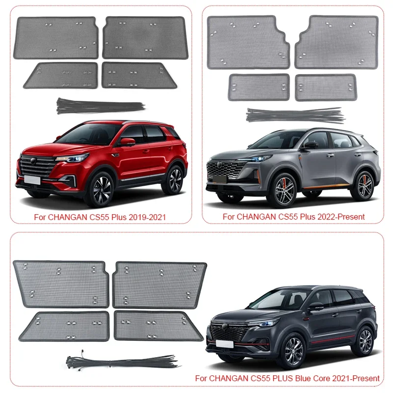 Car Insect Screening Mesh Front Grille Insert Net Styling Stainless Steel For CHANGAN CS55 PLUS 2019-2025 Auto Accessories