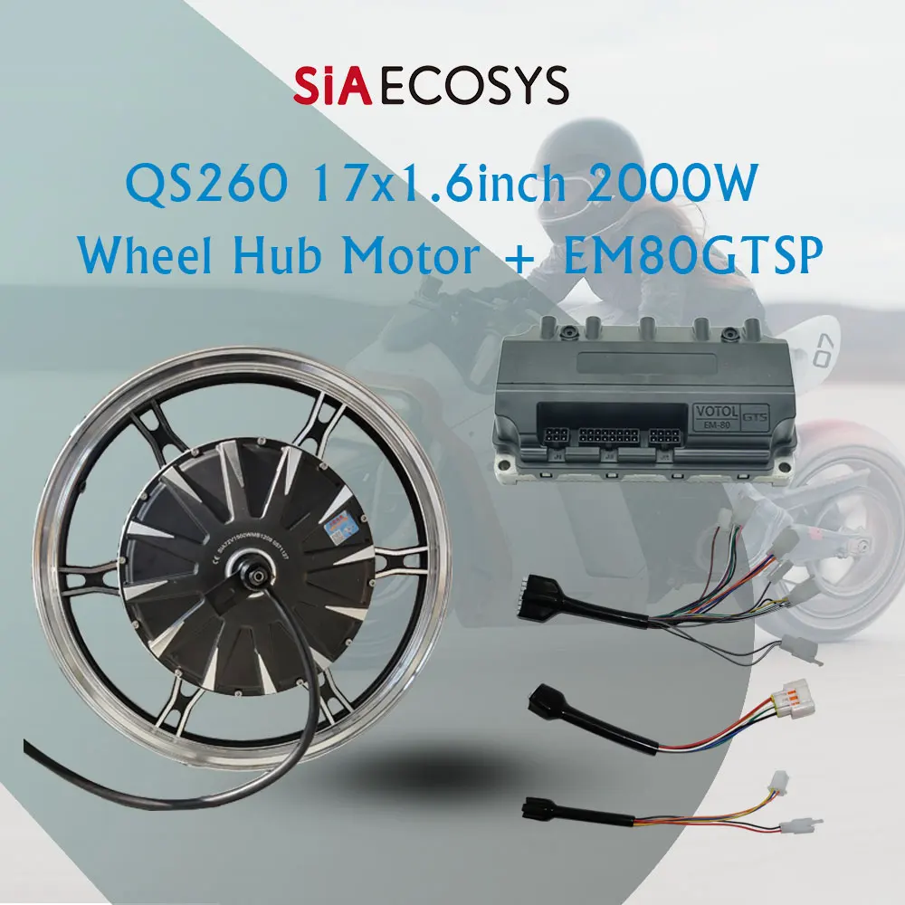 

17X1,6-дюймовый двигатель-концентратор колеса QSMOTOR 2000 Вт 72 В 70 км/ч с контроллером EM80GTSP и комплектами для скутера