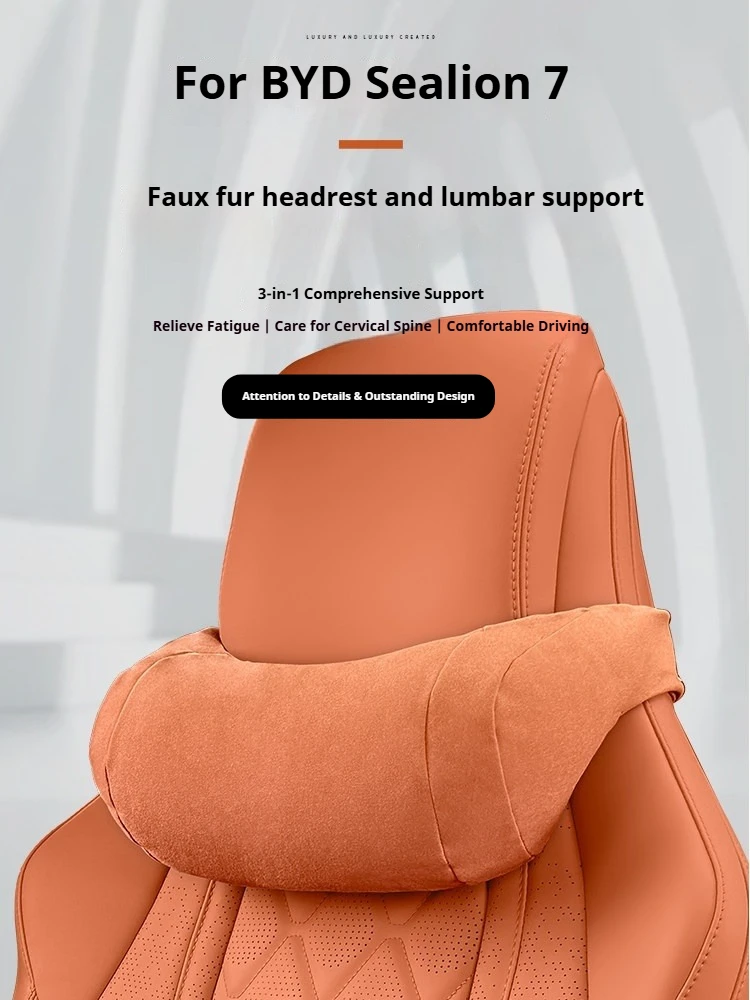 

For 24 BYD Sealion 7 Sea Lion 07 EV Car Neck Protection Headrest Flip The Fur Seat Neck Pillow Ergonomic Lumbar Support Pad