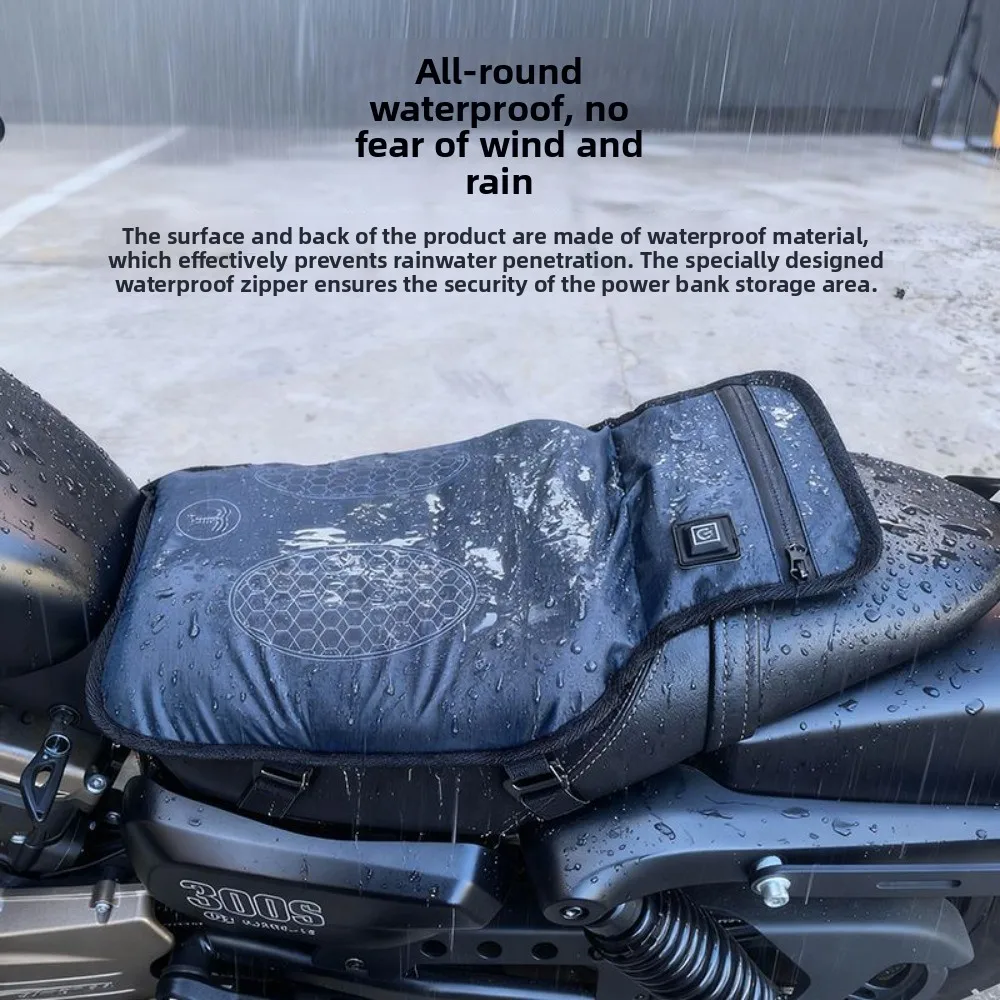 دراجة نارية ساخنة وسادة مقعد امتصاص الصدمات وسادة مقعد مركبة كهربية مقاوم للماء الدافئة دراجة نارية وسادة مقعد غطاء مقعد #5