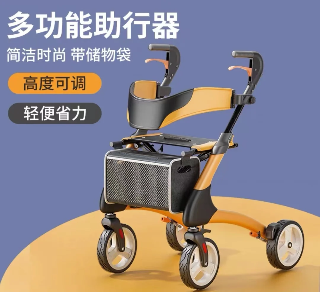 The elderly walking aid walking can take a cart shopping cart to buy vegetables small pull cart