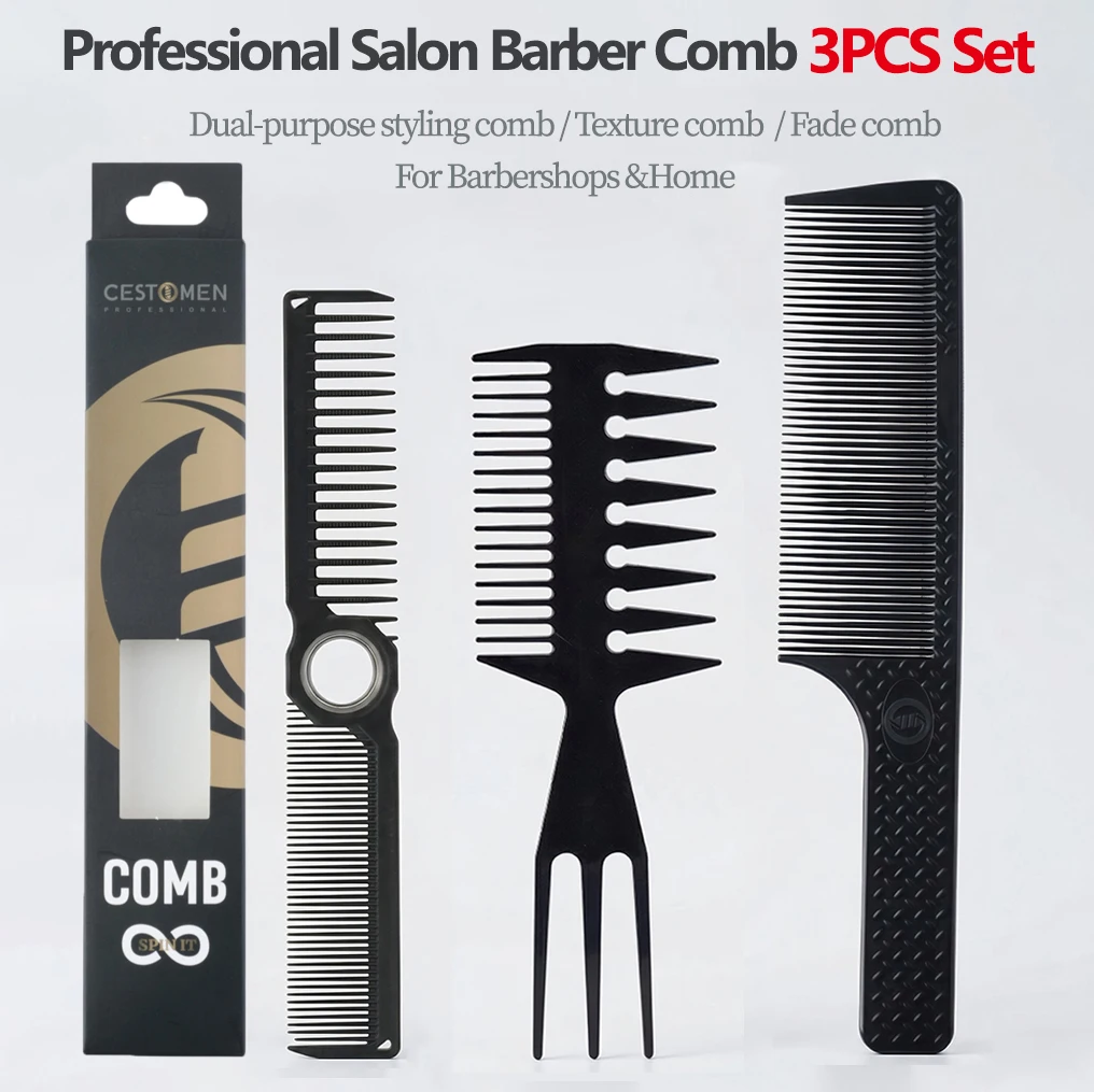 3PCS Professional Barber Comb Set Rotate Double-Sided Anti-Static Haircut Comb Men Oil Head Fade Combs Salon Hairdressing Tools