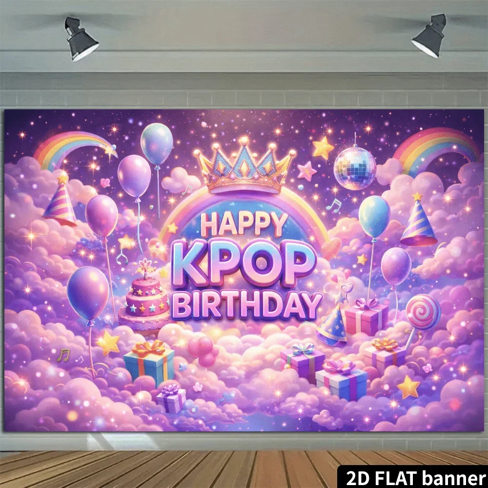 2D-Flachbild-Hintergrundtuch mit K-POP-Geburtstagsmotiv – Süßes Cheerleading-Thema, mit Krone als Hintergrundelement – Detail 5