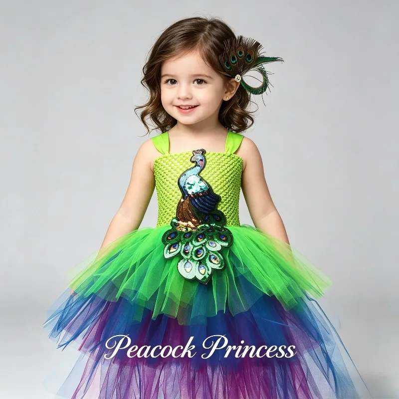 

Peacock Cosplay Princess Dress Soft Fluffy Mesh Tutu Skirt Asymmetrical Irregular Trailing Long Runway Formal Party Evening Gown