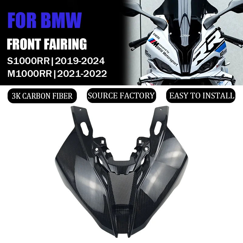 For BMW S1000RR 2019-2024 M1000RR 2021 2022 Carbon Fiber Full Front Fairing Cowl Fairings Head Protectors Motorcycle Accessories