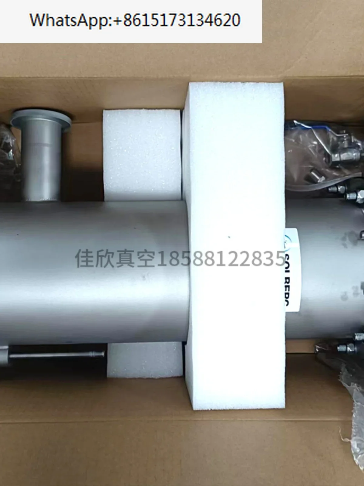Gxs Vacuum Pump Exh… - image