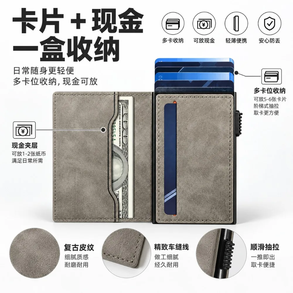 Magnetic Card Holder Wallet Flip Fit For Magsafe Function Phone Case Card Box Pressing The Button Automatically Ejects The Card