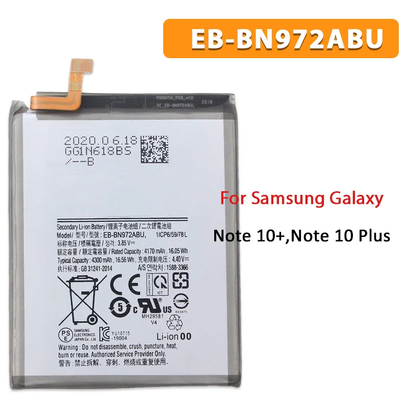 EB-BN972ABU Replacement Battery 4300mAh for Samsung Galaxy Note10+ / Note 10 Plus (SM-N975F,N975U/U1,N975W,N976F,N976U) Batteria