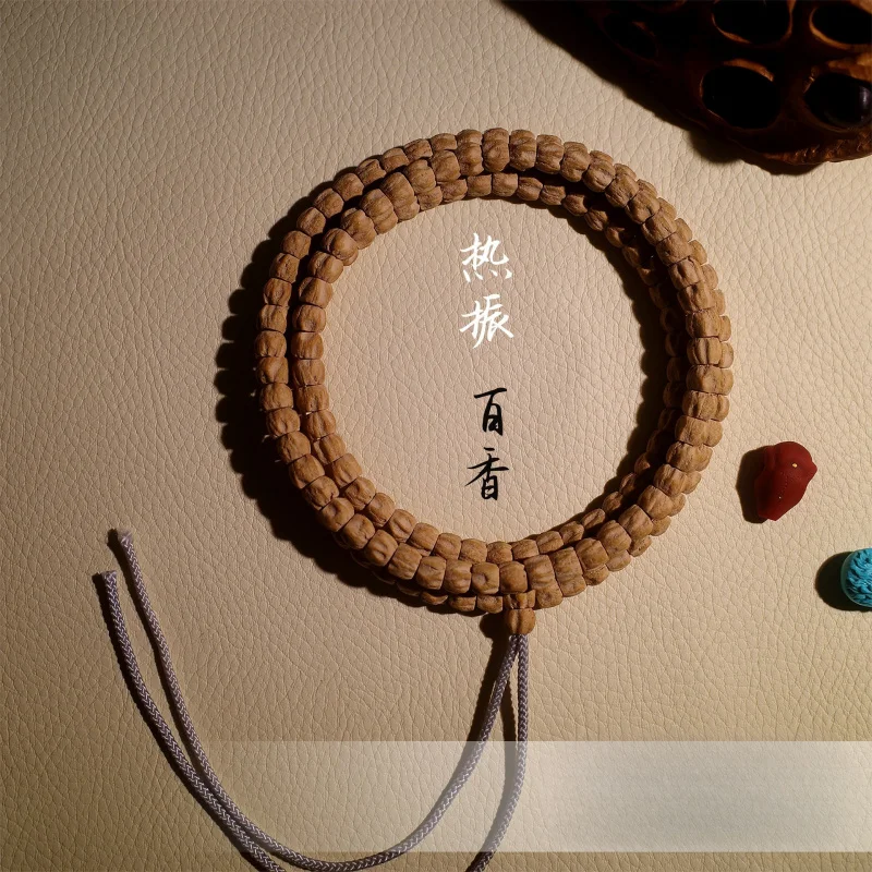 Hot Vibrating Passion Bracelet Deep Pit Cypress Seed 108 Pieces High Pile Ghost Face Multi-Faceted Smooth Grain