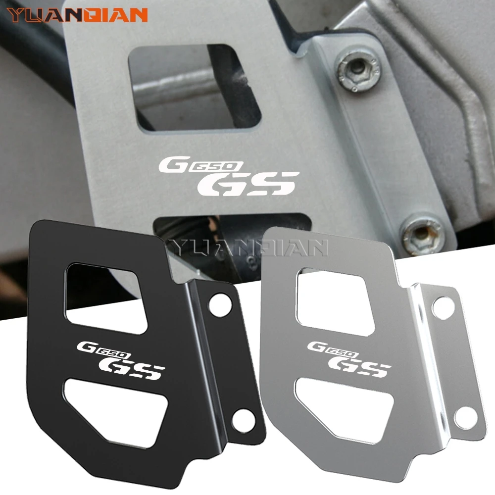 

For BMW G650GS Sertao 2012-2017 G650 GS 2008-2017 2016 2015 2014 13 Motorcycle Rear Brake Master Cylinder Guard Protection Cover