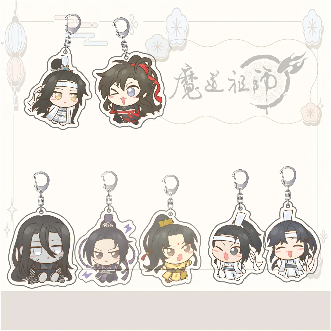 Q The Untamed Mo Dao Zu Shi Grandmaster of Demonic Cultivation Wei Wuxian Lan Wang Acrylic Keychains Bag Charm Pendant Gifts