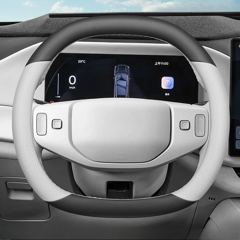 

Для Volvo XC70 2026 чехол на руль ультратонкий специализированный противоскользящий чехол на ручку автомобиля