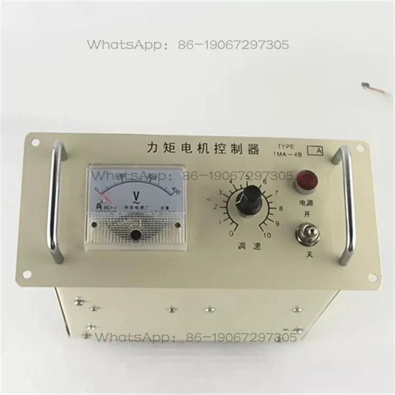 TMA-4B torque motor controller 55A motor governor torque meter three-phase 380 voltage regulator switch winding